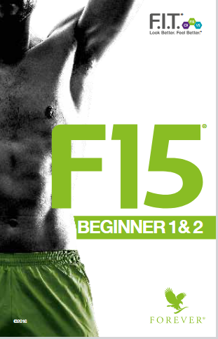 F15 Beginner 1& 2